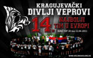 14_efaf
