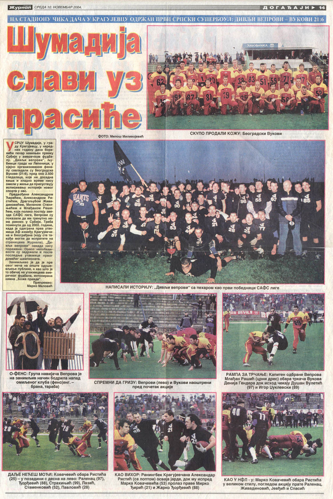 prvo finale zurna
